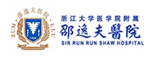 邵逸夫醫院LOGO